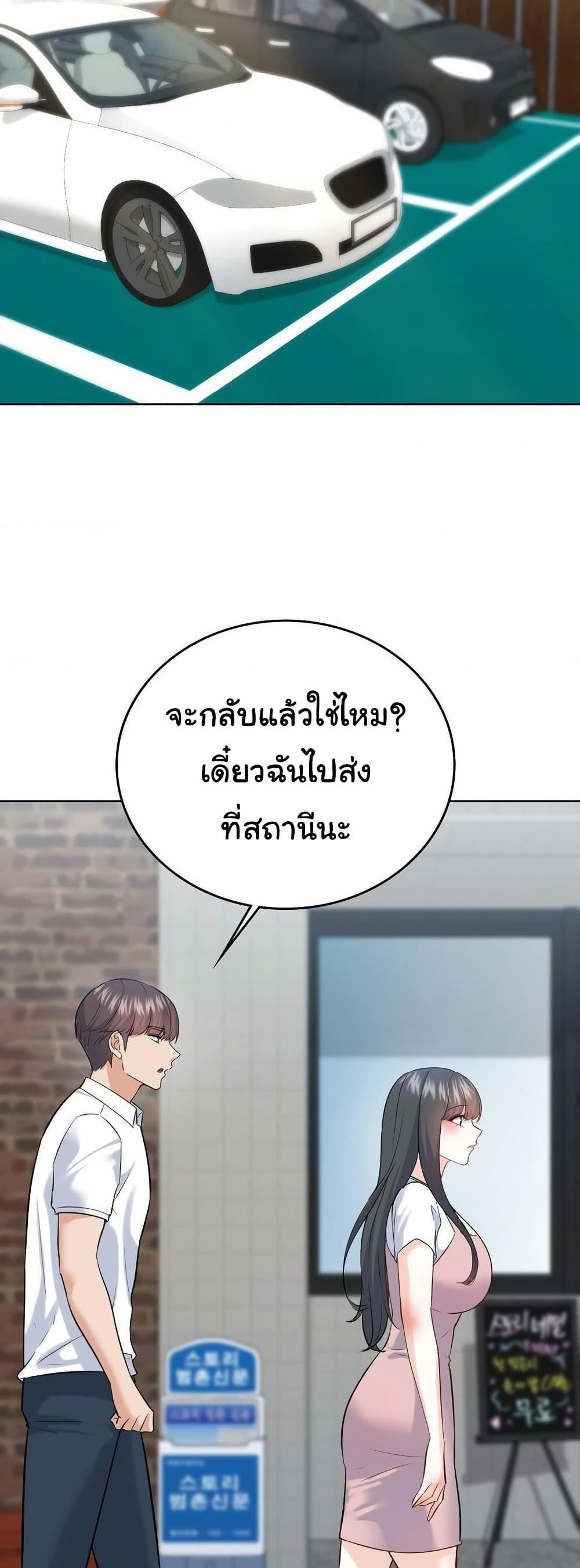Doujin-Lc- อ่าน โดจิน มังฮวา เกาหลี ญี่ปุ่น จีน แปลไทย No Uploads Today ตอนที่ 1 2 3 4 5 6 7 8 9 10 11 12 13 14 ฟรี ไม่มีโฆษณา อ่าน โดจิน Manhwa เกาหลี ญี่ปุ่น จีน เรามีครบ คัดมาให้เน้นๆ โดจิน 18+ รับประกันความฟินโดย  Doujin Lc