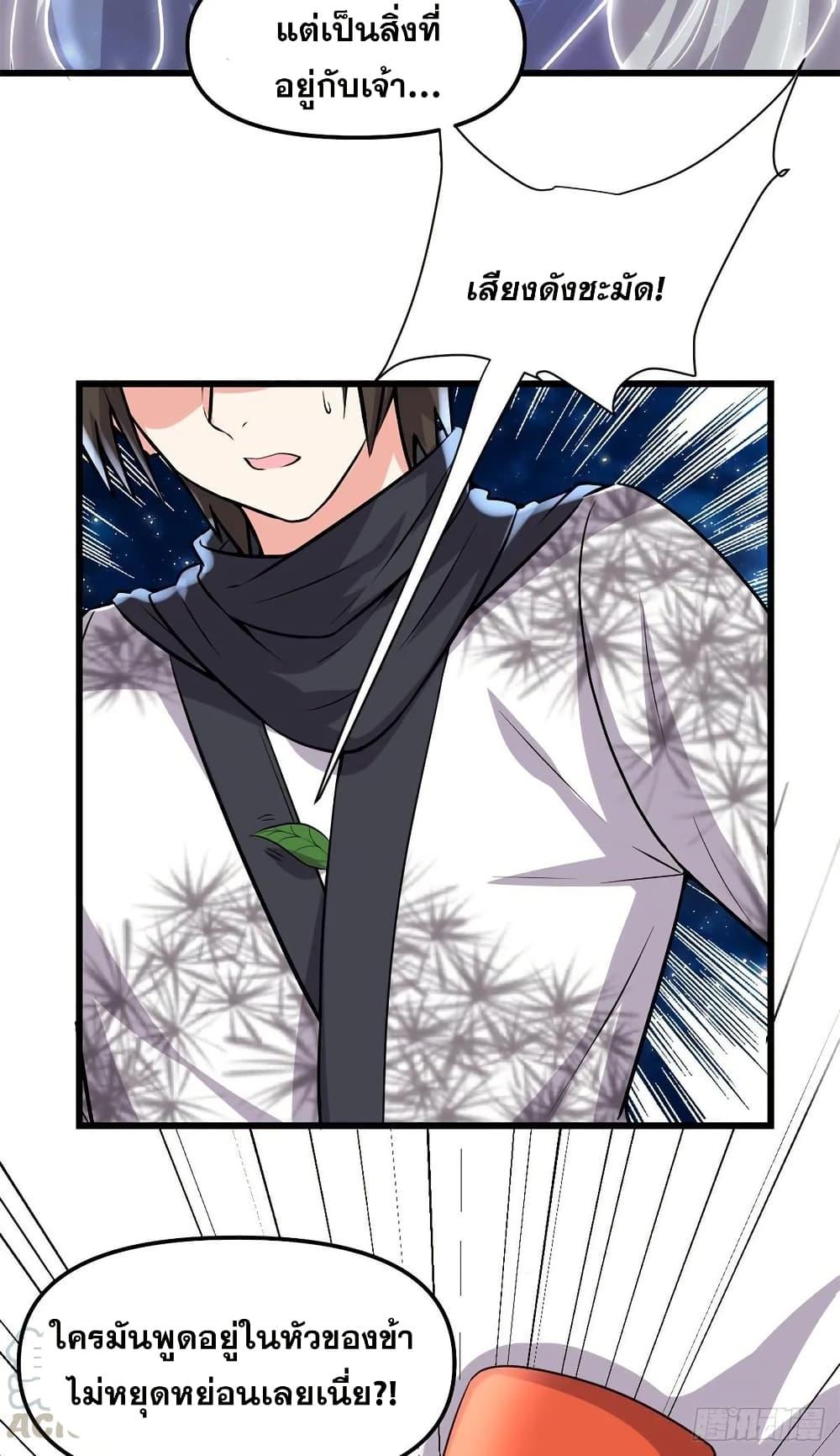 Manga-lc-com อ่านมังงะ อ่านการ์ตูน ออนไลน์ ฟรี God of War System ตอนที่ 1 2 3 4 5 6 7 8 9 10 11 12 13 14 ฟรี ไม่มีโฆษณา Manga-lc - อ่าน มังงะ อ่าน การ์ตูน ออนไลน์ อ่านมังงะ ฟรี