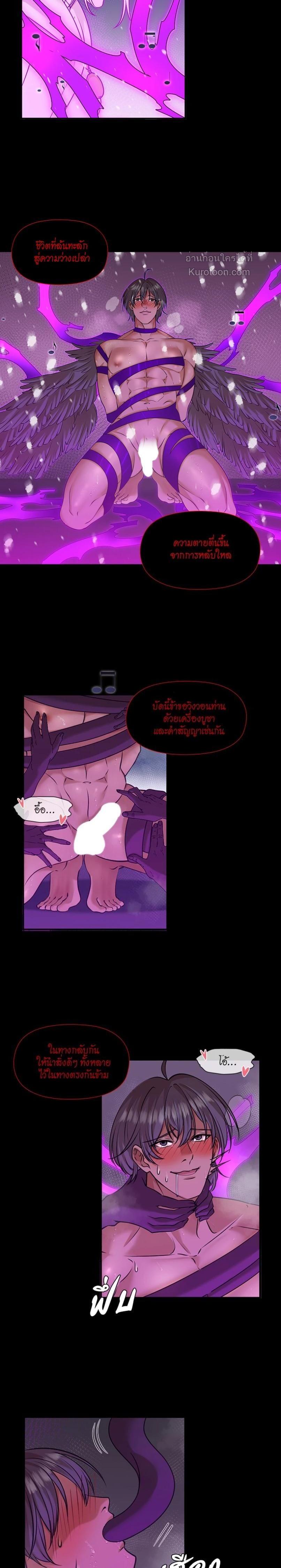 Manga-lc-com อ่านมังงะ อ่านการ์ตูน ออนไลน์ ฟรี I was Reborn as the Villainess’ Father and I Need XXX to Survive! ตอนที่ 1 2 3 4 5 6 7 8 9 10 11 12 13 14 ฟรี ไม่มีโฆษณา Manga-lc - อ่าน มังงะ อ่าน การ์ตูน ออนไลน์ อ่านมังงะ ฟรี