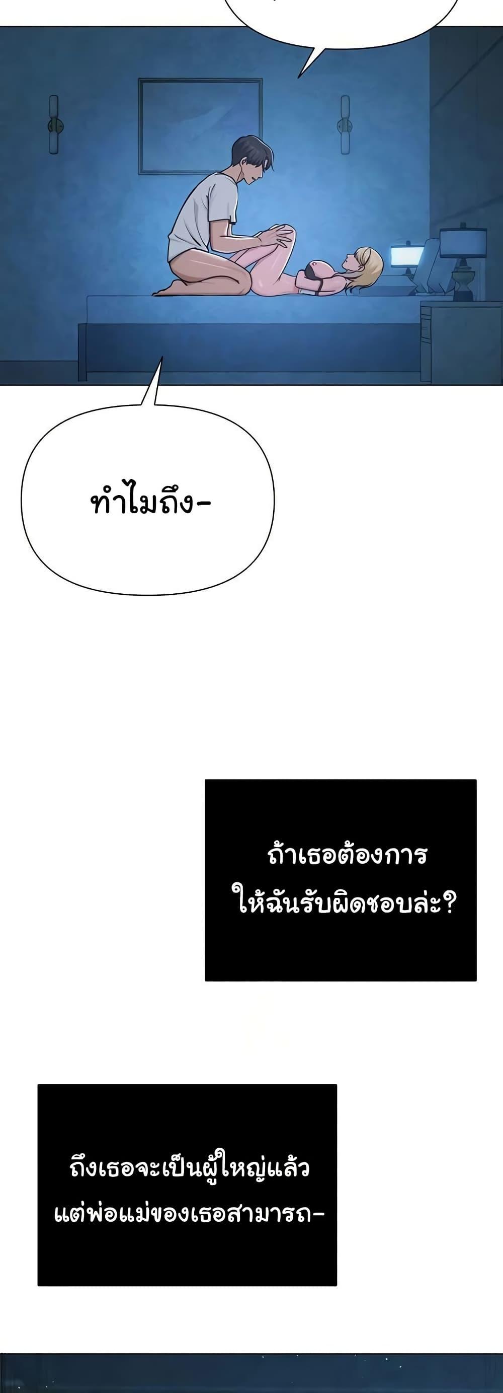 Doujin-Lc- อ่าน โดจิน มังฮวา เกาหลี ญี่ปุ่น จีน แปลไทย SNS ตอนที่ 1 2 3 4 5 6 7 8 9 10 11 12 13 14 ฟรี ไม่มีโฆษณา อ่าน โดจิน Manhwa เกาหลี ญี่ปุ่น จีน เรามีครบ คัดมาให้เน้นๆ โดจิน 18+ รับประกันความฟินโดย  Doujin Lc