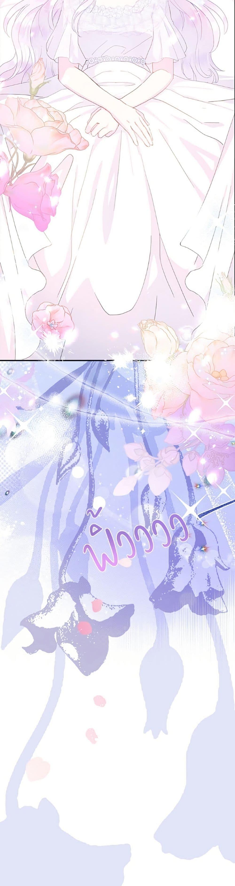 Manga-lc-com อ่านมังงะ อ่านการ์ตูน ออนไลน์ ฟรี Forget My Husband, I’ll Go Make Money ตอนที่ 1 2 3 4 5 6 7 8 9 10 11 12 13 14 ฟรี ไม่มีโฆษณา Manga-lc - อ่าน มังงะ อ่าน การ์ตูน ออนไลน์ อ่านมังงะ ฟรี
