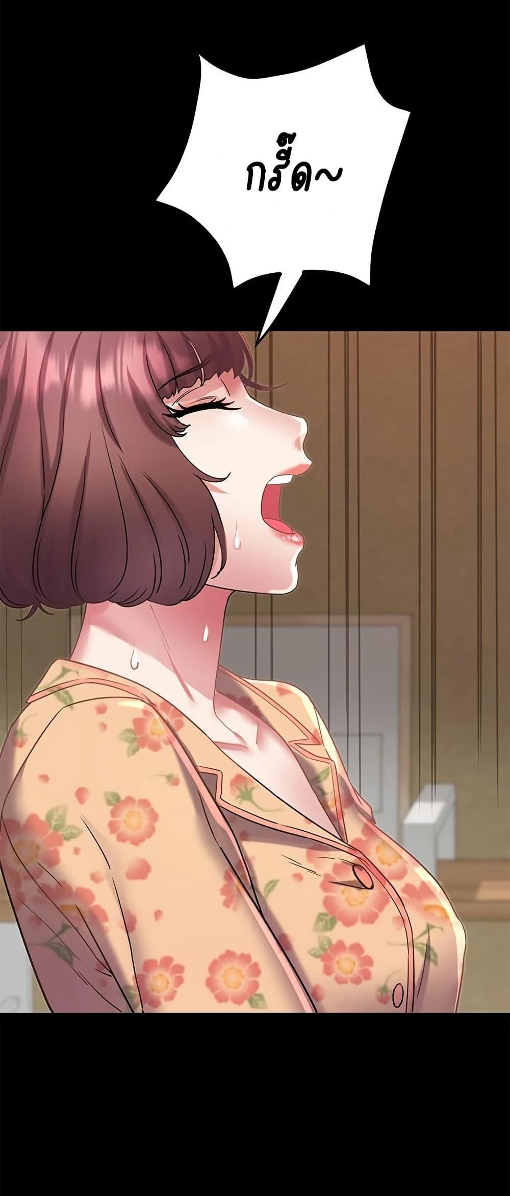 Doujin-Lc- อ่าน โดจิน มังฮวา เกาหลี ญี่ปุ่น จีน แปลไทย Daebong Village Women’s Association ตอนที่ 1 2 3 4 5 6 7 8 9 10 11 12 13 14 ฟรี ไม่มีโฆษณา อ่าน โดจิน Manhwa เกาหลี ญี่ปุ่น จีน เรามีครบ คัดมาให้เน้นๆ โดจิน 18+ รับประกันความฟินโดย  Doujin Lc