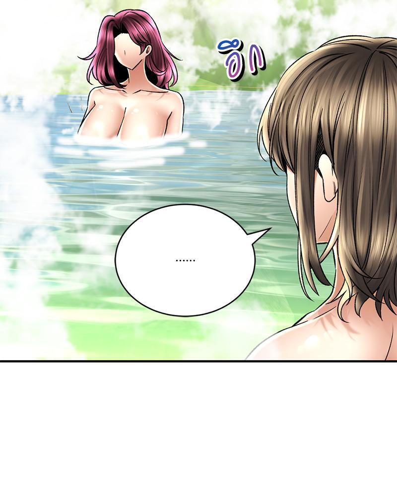 Doujin-Lc- อ่าน โดจิน มังฮวา เกาหลี ญี่ปุ่น จีน แปลไทย Herbal Love Story ตอนที่ 1 2 3 4 5 6 7 8 9 10 11 12 13 14 ฟรี ไม่มีโฆษณา อ่าน โดจิน Manhwa เกาหลี ญี่ปุ่น จีน เรามีครบ คัดมาให้เน้นๆ โดจิน 18+ รับประกันความฟินโดย  Doujin Lc