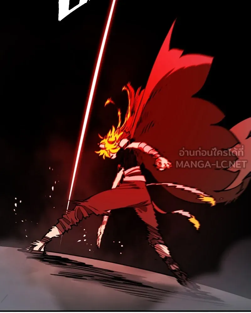 Player ตอนที่ 99 รูปที่ 120