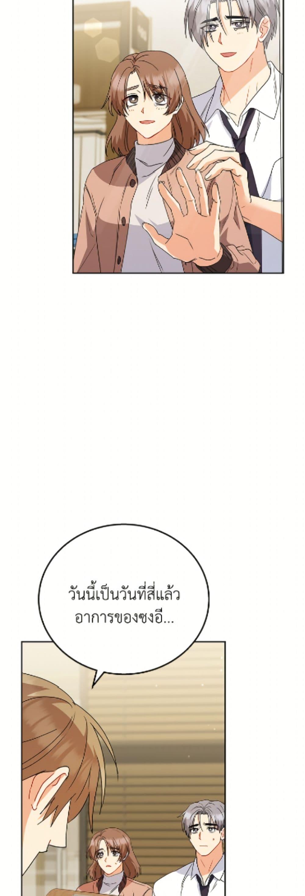 Manga-lc-com อ่านมังงะ อ่านการ์ตูน ออนไลน์ ฟรี Hello! Veterinarian! ตอนที่ 1 2 3 4 5 6 7 8 9 10 11 12 13 14 ฟรี ไม่มีโฆษณา Manga-lc - อ่าน มังงะ อ่าน การ์ตูน ออนไลน์ อ่านมังงะ ฟรี