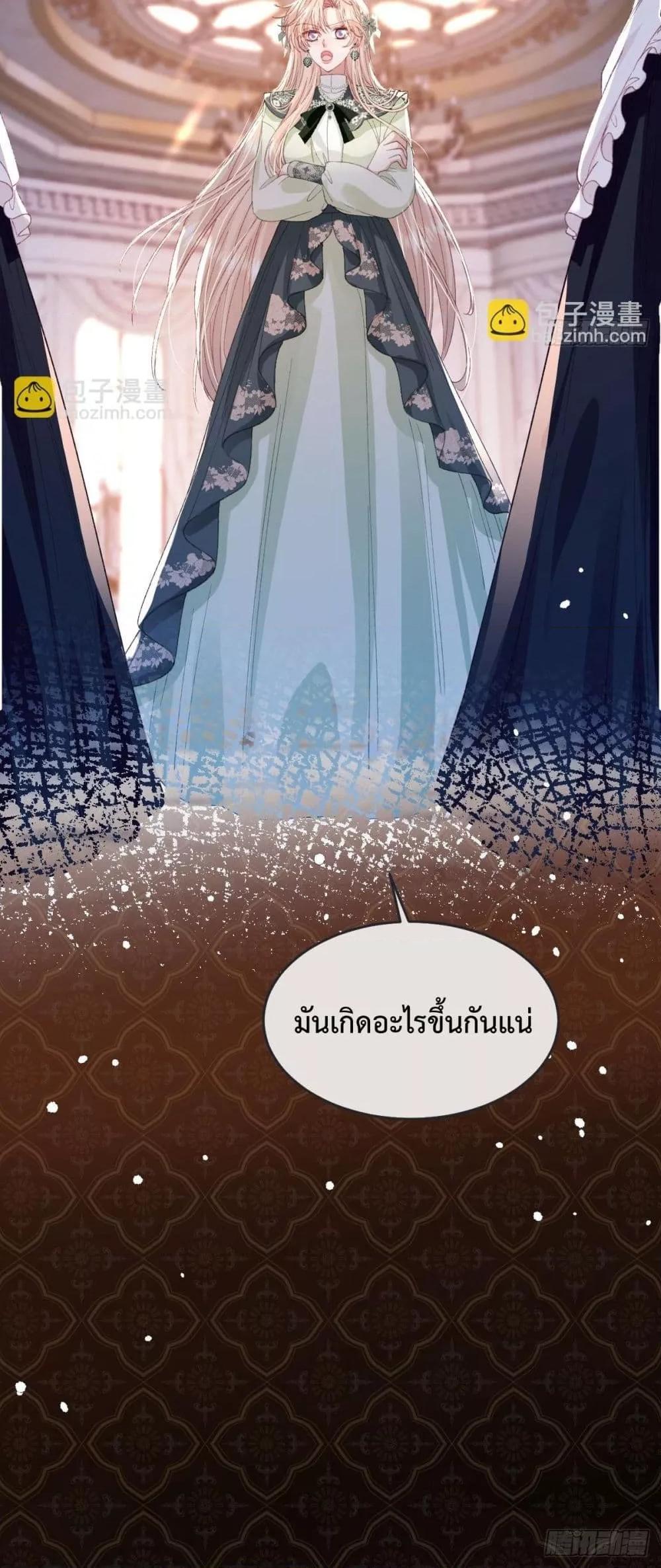 Manga-lc-com อ่านมังงะ อ่านการ์ตูน ออนไลน์ ฟรี ReborntoChoos ตอนที่ 1 2 3 4 5 6 7 8 9 10 11 12 13 14 ฟรี ไม่มีโฆษณา Manga-lc - อ่าน มังงะ อ่าน การ์ตูน ออนไลน์ อ่านมังงะ ฟรี