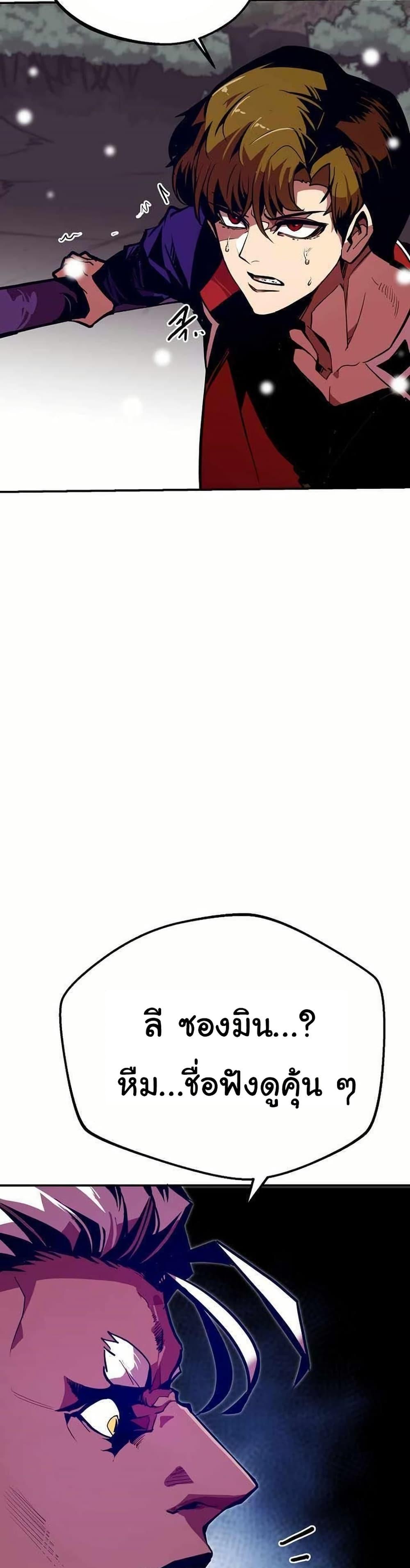 Manga-lc-com อ่านมังงะ อ่านการ์ตูน ออนไลน์ ฟรี Worthless Regression ตอนที่ 1 2 3 4 5 6 7 8 9 10 11 12 13 14 ฟรี ไม่มีโฆษณา Manga-lc - อ่าน มังงะ อ่าน การ์ตูน ออนไลน์ อ่านมังงะ ฟรี