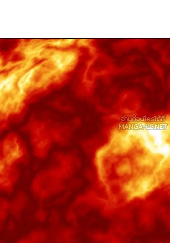 ยอดคนเลเวลทะลุ ตอนที่ 63 จักรวาลของมิติอื่น รูปที่ 9