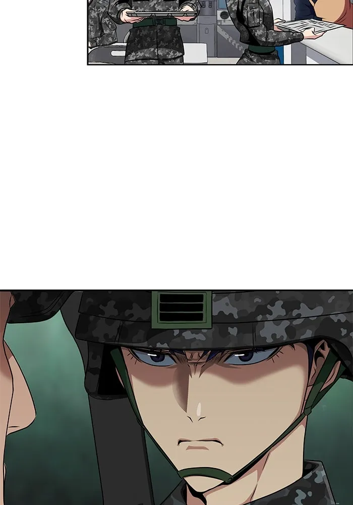 เพลเยอร์นักกินเหล็ก ตอนที่ 1 รูปที่ 101