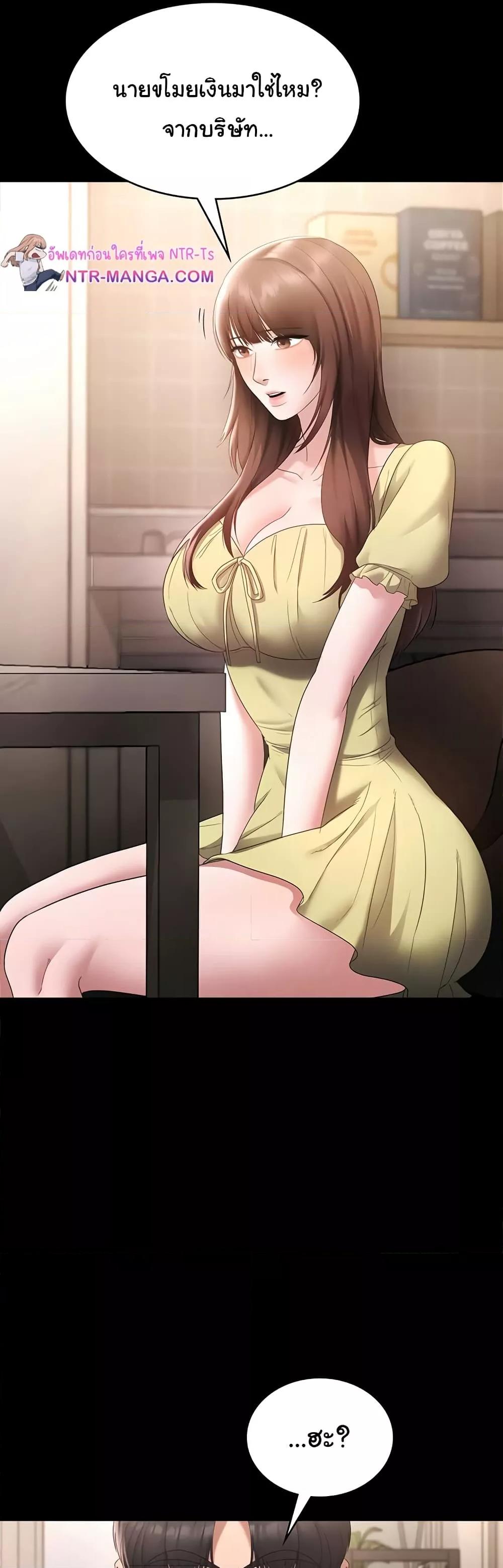 Doujin-Lc- อ่าน โดจิน มังฮวา เกาหลี ญี่ปุ่น จีน แปลไทย The Chairman’s Wife ตอนที่ 1 2 3 4 5 6 7 8 9 10 11 12 13 14 ฟรี ไม่มีโฆษณา อ่าน โดจิน Manhwa เกาหลี ญี่ปุ่น จีน เรามีครบ คัดมาให้เน้นๆ โดจิน 18+ รับประกันความฟินโดย  Doujin Lc