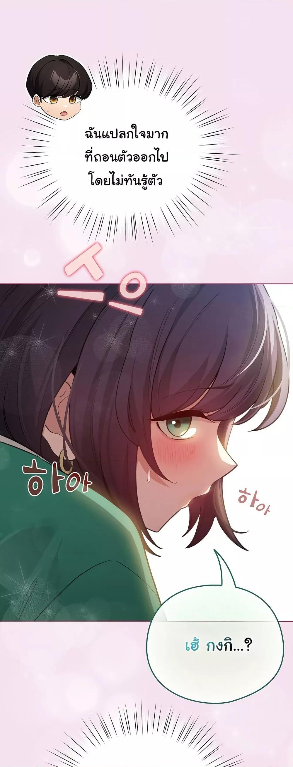 Doujin-Lc- อ่าน โดจิน มังฮวา เกาหลี ญี่ปุ่น จีน แปลไทย I Became a Pornhwa NPC ตอนที่ 1 2 3 4 5 6 7 8 9 10 11 12 13 14 ฟรี ไม่มีโฆษณา อ่าน โดจิน Manhwa เกาหลี ญี่ปุ่น จีน เรามีครบ คัดมาให้เน้นๆ โดจิน 18+ รับประกันความฟินโดย  Doujin Lc