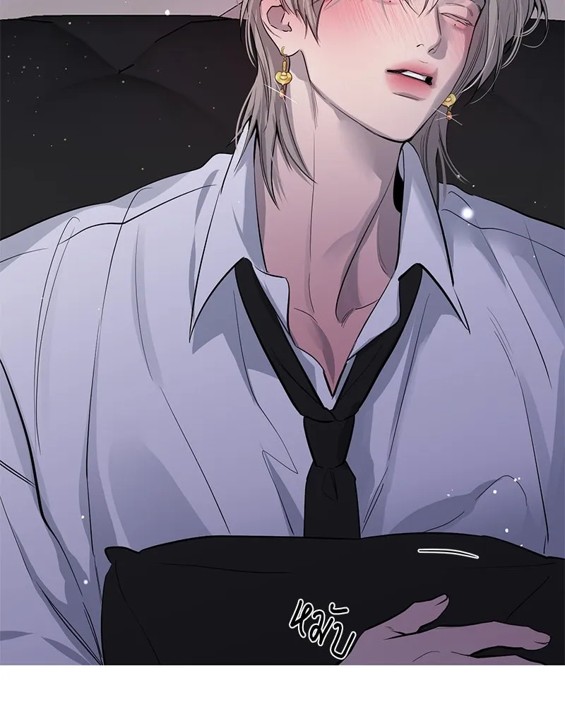 ตำนานเทพธิดาตกสวรรค์ ตอนที่ 67 รูปที่ 34