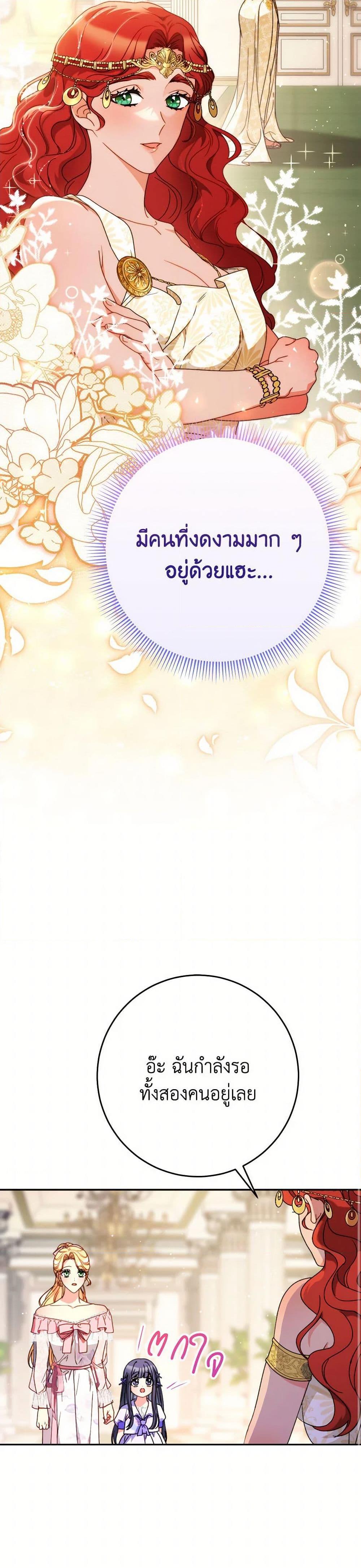 Manga-lc-com อ่านมังงะ อ่านการ์ตูน ออนไลน์ ฟรี I Raised My Younger Sister Beautifully ตอนที่ 1 2 3 4 5 6 7 8 9 10 11 12 13 14 ฟรี ไม่มีโฆษณา Manga-lc - อ่าน มังงะ อ่าน การ์ตูน ออนไลน์ อ่านมังงะ ฟรี