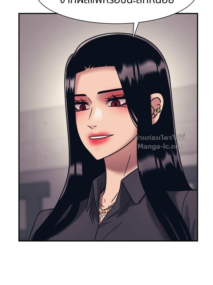 Doujin-Lc- อ่าน โดจิน มังฮวา เกาหลี ญี่ปุ่น จีน แปลไทย โคตรแกร่ง ตอนที่ 1 2 3 4 5 6 7 8 9 10 11 12 13 14 ฟรี ไม่มีโฆษณา อ่าน โดจิน Manhwa เกาหลี ญี่ปุ่น จีน เรามีครบ คัดมาให้เน้นๆ โดจิน 18+ รับประกันความฟินโดย Doujin Lc