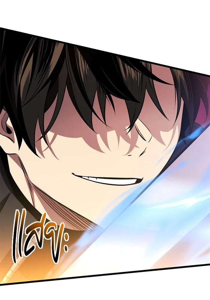 พลิกชะตาคว้าไอเทมระดับเทพ ตอนที่ 38 ผู้พิทักษ์แห่งแอสการ์ด (1) รูปที่ 85