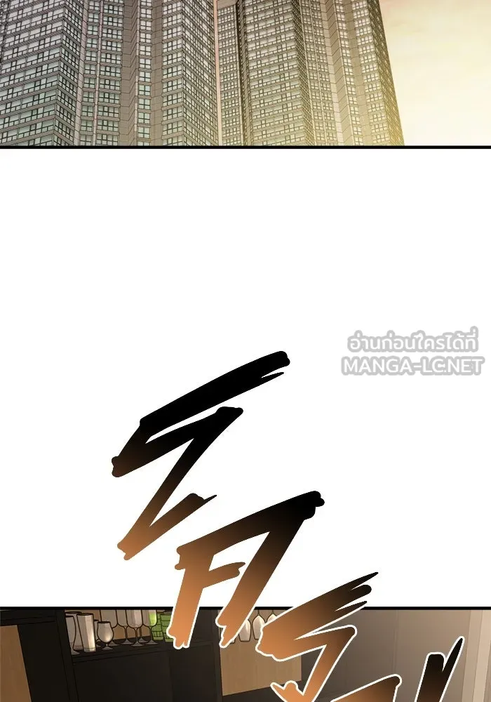 วายร้ายก็อยากมีรัก ตอนที่ 7 รูปที่ 156