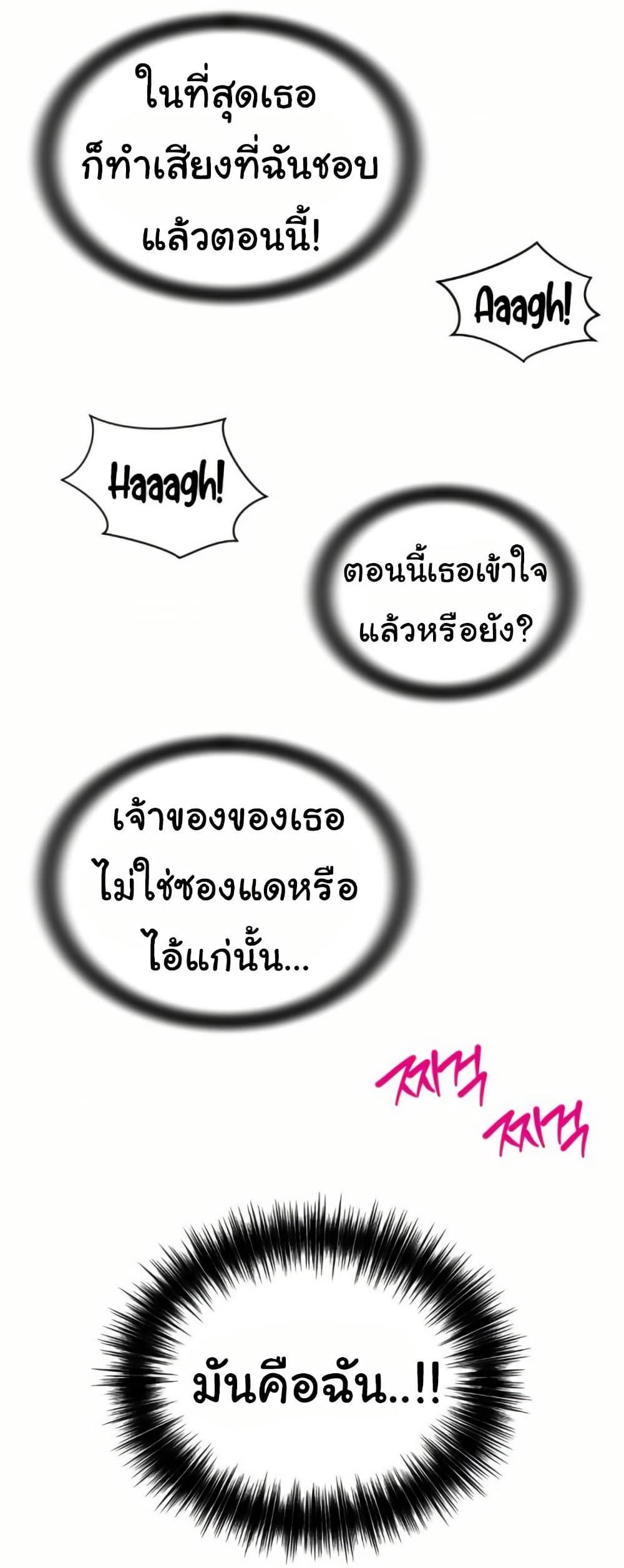 Doujin-Lc- อ่าน โดจิน มังฮวา เกาหลี ญี่ปุ่น จีน แปลไทย Friend’s Mom Is Mine ตอนที่ 1 2 3 4 5 6 7 8 9 10 11 12 13 14 ฟรี ไม่มีโฆษณา อ่าน โดจิน Manhwa เกาหลี ญี่ปุ่น จีน เรามีครบ คัดมาให้เน้นๆ โดจิน 18+ รับประกันความฟินโดย  Doujin Lc