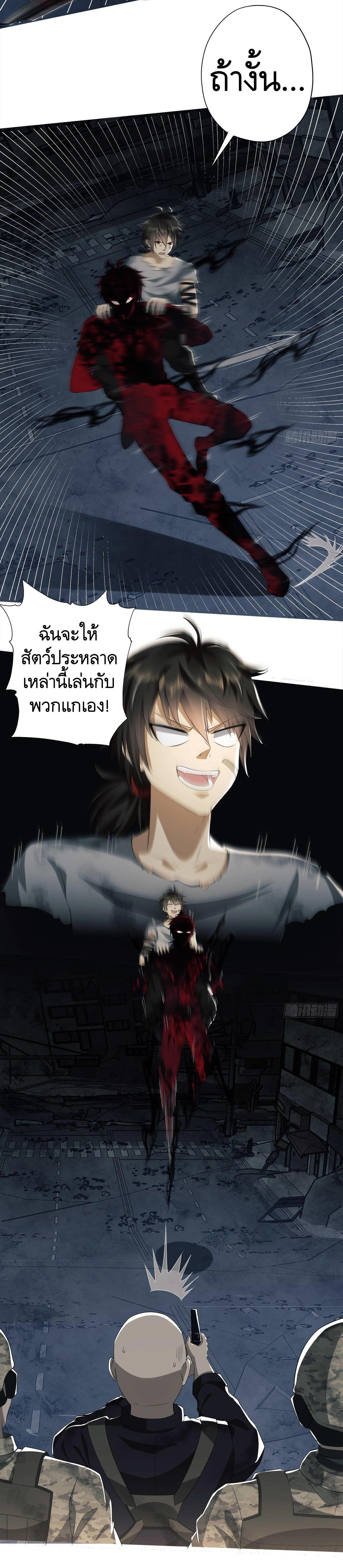 Manga-lc-com อ่านมังงะ อ่านการ์ตูน ออนไลน์ ฟรี The First Order ตอนที่ 1 2 3 4 5 6 7 8 9 10 11 12 13 14 ฟรี ไม่มีโฆษณา Manga-lc - อ่าน มังงะ อ่าน การ์ตูน ออนไลน์ อ่านมังงะ ฟรี