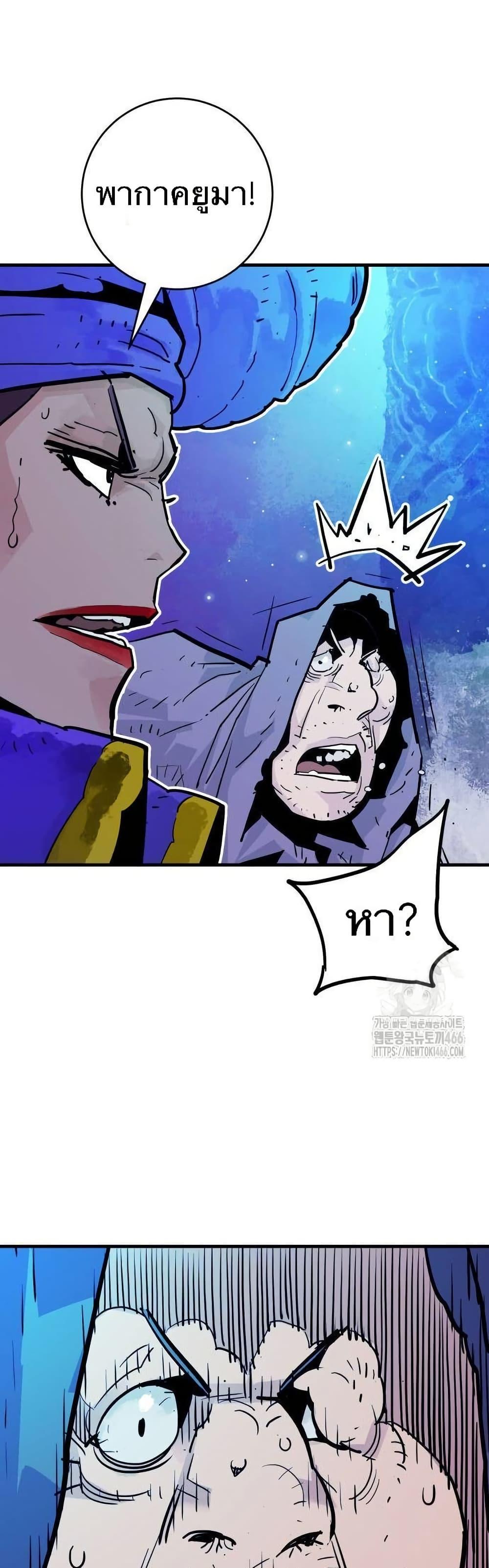 Manga-lc-com อ่านมังงะ อ่านการ์ตูน ออนไลน์ ฟรี Demon King ตอนที่ 1 2 3 4 5 6 7 8 9 10 11 12 13 14 ฟรี ไม่มีโฆษณา Manga-lc - อ่าน มังงะ อ่าน การ์ตูน ออนไลน์ อ่านมังงะ ฟรี