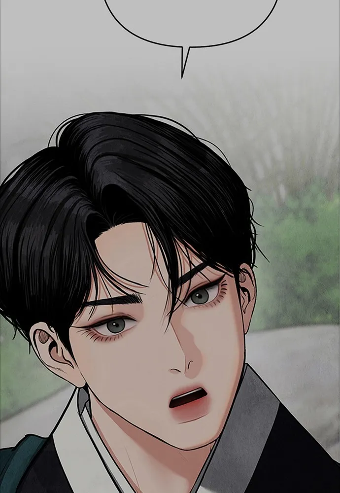 ความลับของสาวร่างทรง ตอนที่ 14 รูปที่ 85