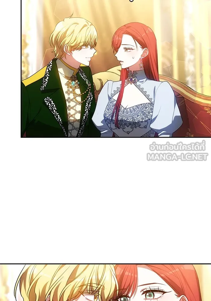 เหตุผลที่ฉันนอกใจ ตอนที่ 41 รูปที่ 48