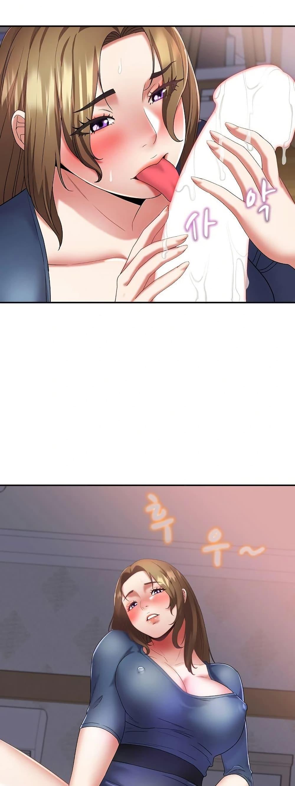 Doujin-Lc- อ่าน โดจิน มังฮวา เกาหลี ญี่ปุ่น จีน แปลไทย Daebong Village ตอนที่ 1 2 3 4 5 6 7 8 9 10 11 12 13 14 ฟรี ไม่มีโฆษณา อ่าน โดจิน Manhwa เกาหลี ญี่ปุ่น จีน เรามีครบ คัดมาให้เน้นๆ โดจิน 18+ รับประกันความฟินโดย  Doujin Lc