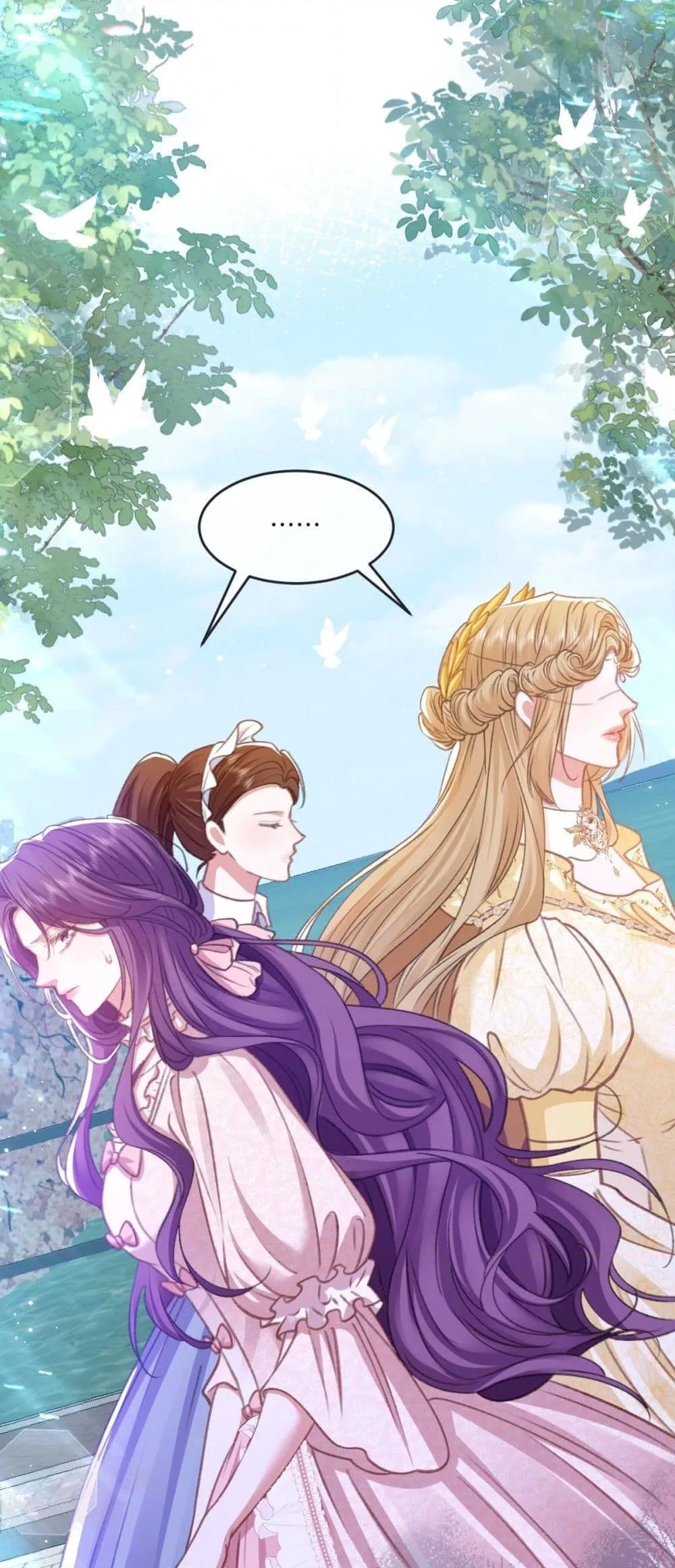 Manga-lc-com อ่านมังงะ อ่านการ์ตูน ออนไลน์ ฟรี ConfessingMyL ตอนที่ 1 2 3 4 5 6 7 8 9 10 11 12 13 14 ฟรี ไม่มีโฆษณา Manga-lc - อ่าน มังงะ อ่าน การ์ตูน ออนไลน์ อ่านมังงะ ฟรี