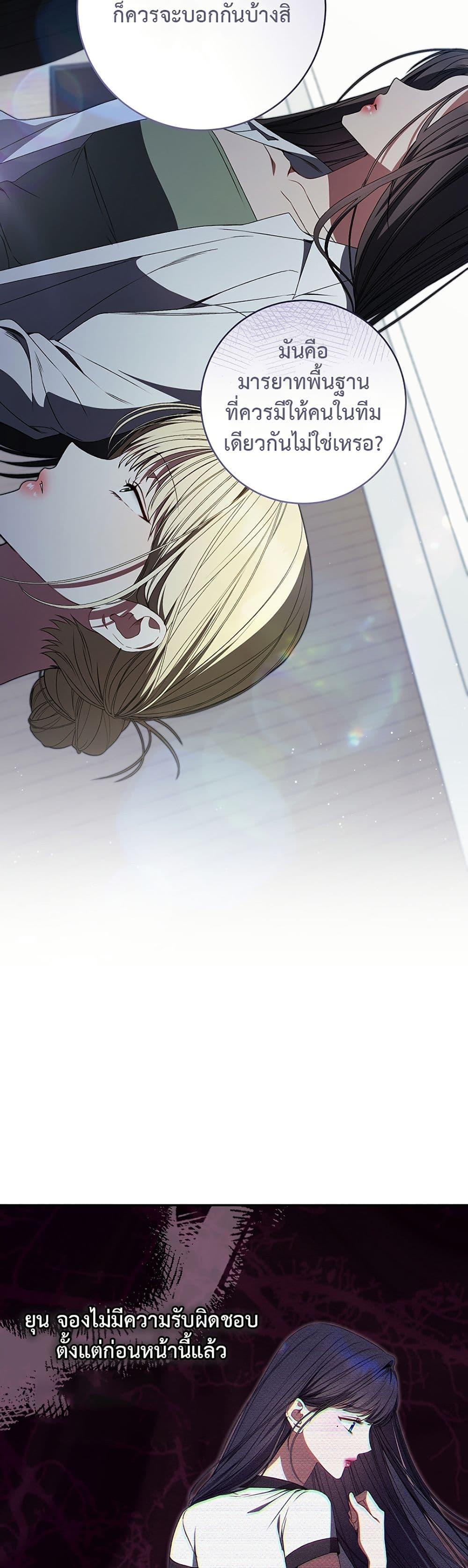 Manga-lc-com อ่านมังงะ อ่านการ์ตูน ออนไลน์ ฟรี I Became the Cursed Idol Leader ตอนที่ 1 2 3 4 5 6 7 8 9 10 11 12 13 14 ฟรี ไม่มีโฆษณา Manga-lc - อ่าน มังงะ อ่าน การ์ตูน ออนไลน์ อ่านมังงะ ฟรี