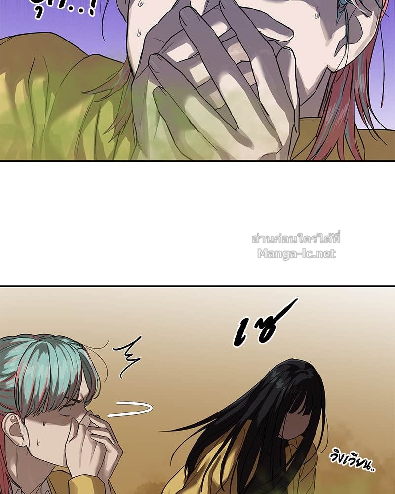 Doujin-Lc- อ่าน โดจิน มังฮวา เกาหลี ญี่ปุ่น จีน แปลไทย ข้าราชการพิเศษ ตอนที่ 1 2 3 4 5 6 7 8 9 10 11 12 13 14 ฟรี ไม่มีโฆษณา อ่าน โดจิน Manhwa เกาหลี ญี่ปุ่น จีน เรามีครบ คัดมาให้เน้นๆ โดจิน 18+ รับประกันความฟินโดย Doujin Lc