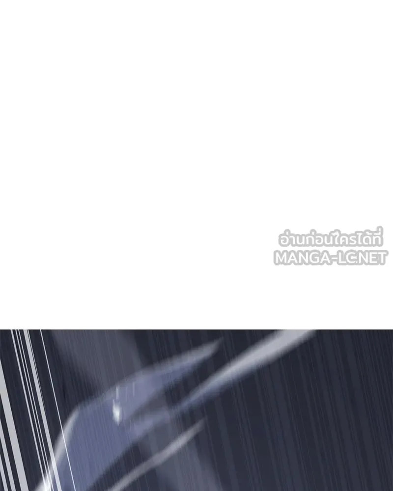 แบคXX ตอนที่ 14 รูปที่ 192