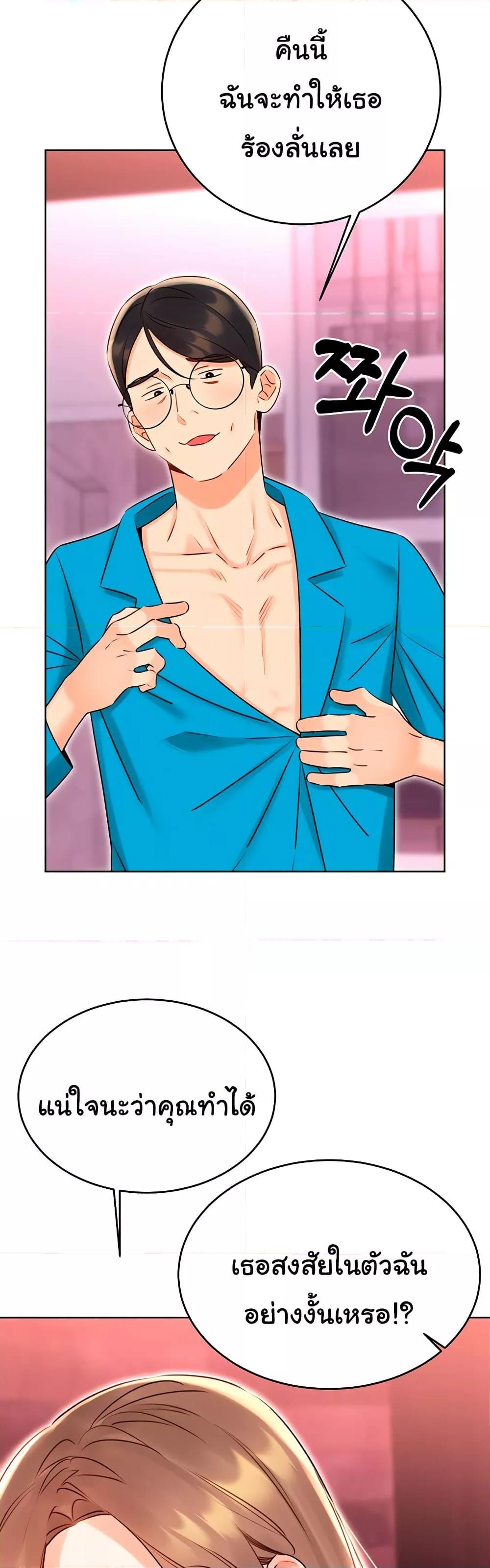 Doujin-Lc- อ่าน โดจิน มังฮวา เกาหลี ญี่ปุ่น จีน แปลไทย Lottery Ticket ตอนที่ 1 2 3 4 5 6 7 8 9 10 11 12 13 14 ฟรี ไม่มีโฆษณา อ่าน โดจิน Manhwa เกาหลี ญี่ปุ่น จีน เรามีครบ คัดมาให้เน้นๆ โดจิน 18+ รับประกันความฟินโดย  Doujin Lc