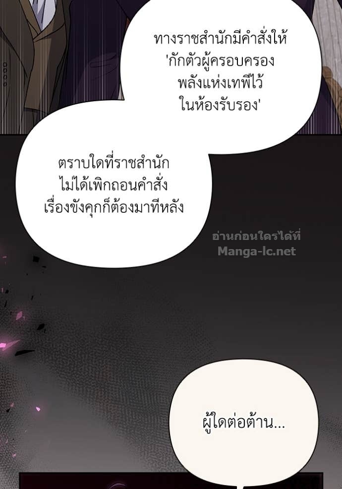 Doujin-Lc- อ่าน โดจิน มังฮวา เกาหลี ญี่ปุ่น จีน แปลไทย คิดว่าการบิดเบือนต้นฉบับ มันทำได้ง่าย ๆ หรือไง ตอนที่ 1 2 3 4 5 6 7 8 9 10 11 12 13 14 ฟรี ไม่มีโฆษณา อ่าน โดจิน Manhwa เกาหลี ญี่ปุ่น จีน เรามีครบ คัดมาให้เน้นๆ โดจิน 18+ รับประกันความฟินโดย Doujin Lc