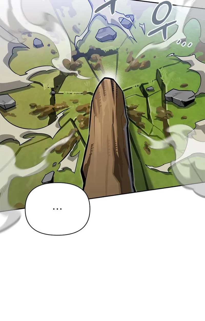 S-Class Hunter Heals with Monsters ฮ_นเตอร_ ระด_บแกร_งก_บฟาร_มมอนสเตอร_ส_ดป_วน ตอนที่ ตอนที่ 5 รูปที่ 8