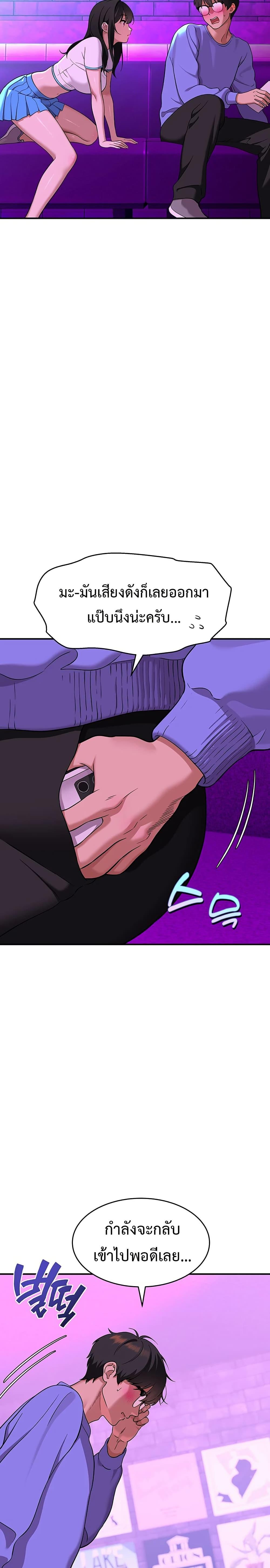 Doujin-Lc- อ่าน โดจิน มังฮวา เกาหลี ญี่ปุ่น จีน แปลไทย A Quiet Cat ตอนที่ 1 2 3 4 5 6 7 8 9 10 11 12 13 14 ฟรี ไม่มีโฆษณา อ่าน โดจิน Manhwa เกาหลี ญี่ปุ่น จีน เรามีครบ คัดมาให้เน้นๆ โดจิน 18+ รับประกันความฟินโดย  Doujin Lc