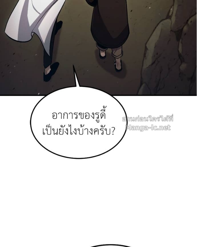Doujin-Lc- อ่าน โดจิน มังฮวา เกาหลี ญี่ปุ่น จีน แปลไทย ฮีลเลอร์กำมะลอ ตอนที่ 1 2 3 4 5 6 7 8 9 10 11 12 13 14 ฟรี ไม่มีโฆษณา อ่าน โดจิน Manhwa เกาหลี ญี่ปุ่น จีน เรามีครบ คัดมาให้เน้นๆ โดจิน 18+ รับประกันความฟินโดย Doujin Lc