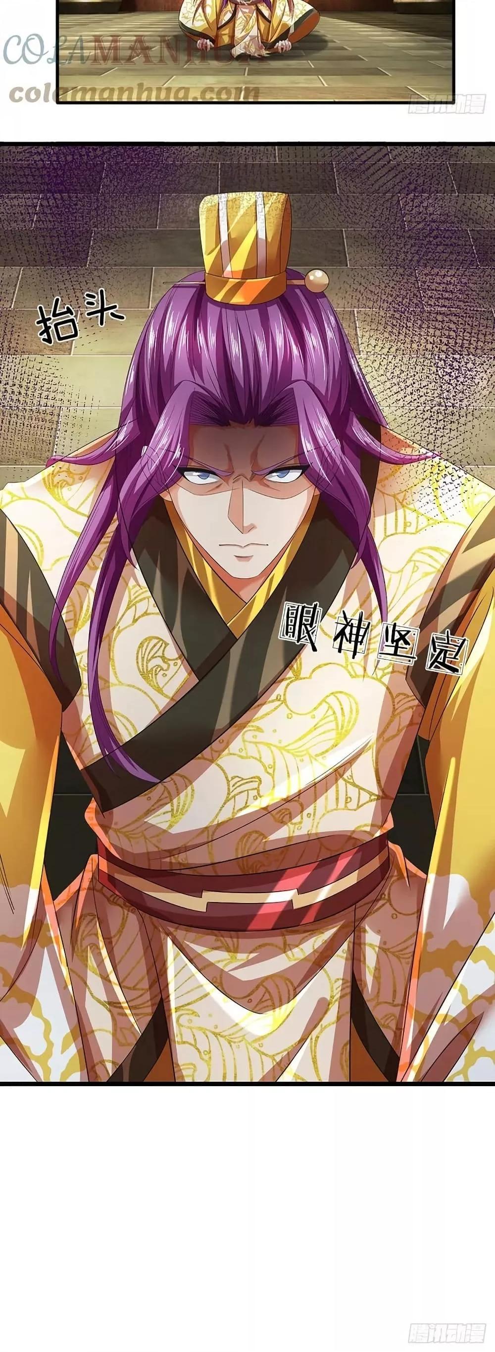 Manga-lc-com อ่านมังงะ อ่านการ์ตูน ออนไลน์ ฟรี OpeningtoSupr ตอนที่ 1 2 3 4 5 6 7 8 9 10 11 12 13 14 ฟรี ไม่มีโฆษณา Manga-lc - อ่าน มังงะ อ่าน การ์ตูน ออนไลน์ อ่านมังงะ ฟรี