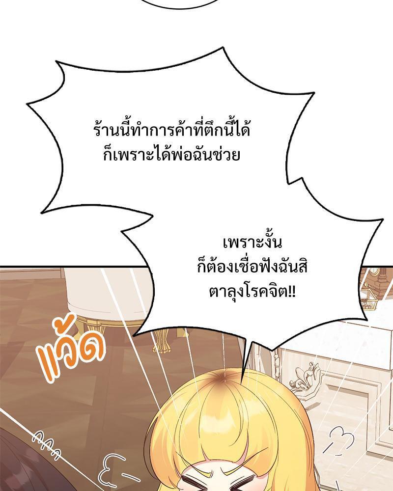 Doujin-Lc- อ่าน โดจิน มังฮวา เกาหลี ญี่ปุ่น จีน แปลไทย Playing On Hard Mode ตอนที่ 1 2 3 4 5 6 7 8 9 10 11 12 13 14 ฟรี ไม่มีโฆษณา อ่าน โดจิน Manhwa เกาหลี ญี่ปุ่น จีน เรามีครบ คัดมาให้เน้นๆ โดจิน 18+ รับประกันความฟินโดย  Doujin Lc