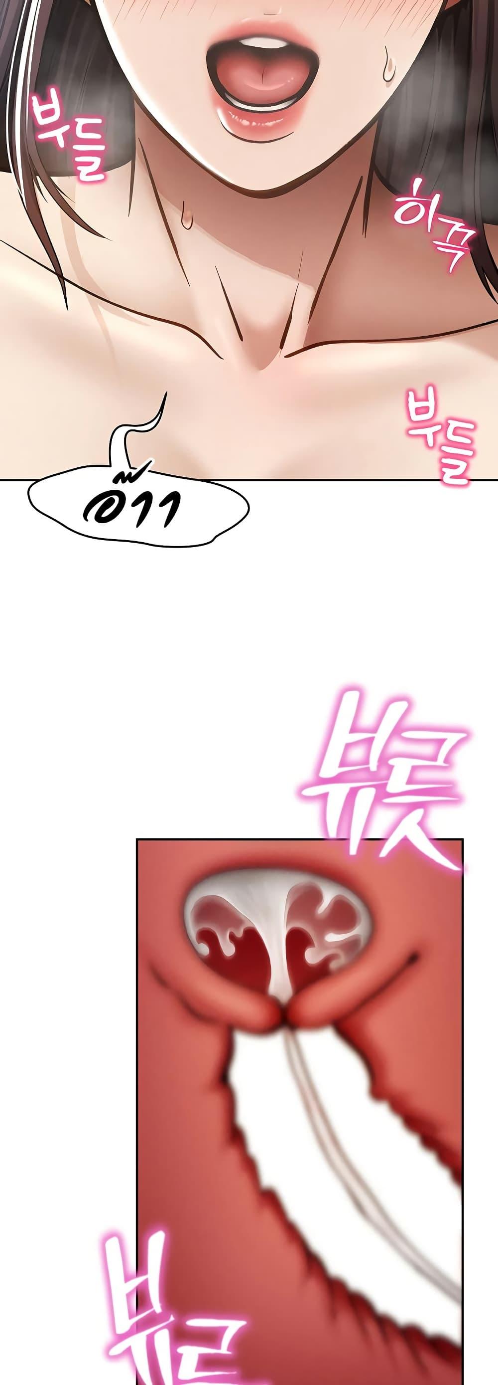 Doujin-Lc- อ่าน โดจิน มังฮวา เกาหลี ญี่ปุ่น จีน แปลไทย My Eyes Now See ตอนที่ 1 2 3 4 5 6 7 8 9 10 11 12 13 14 ฟรี ไม่มีโฆษณา อ่าน โดจิน Manhwa เกาหลี ญี่ปุ่น จีน เรามีครบ คัดมาให้เน้นๆ โดจิน 18+ รับประกันความฟินโดย  Doujin Lc