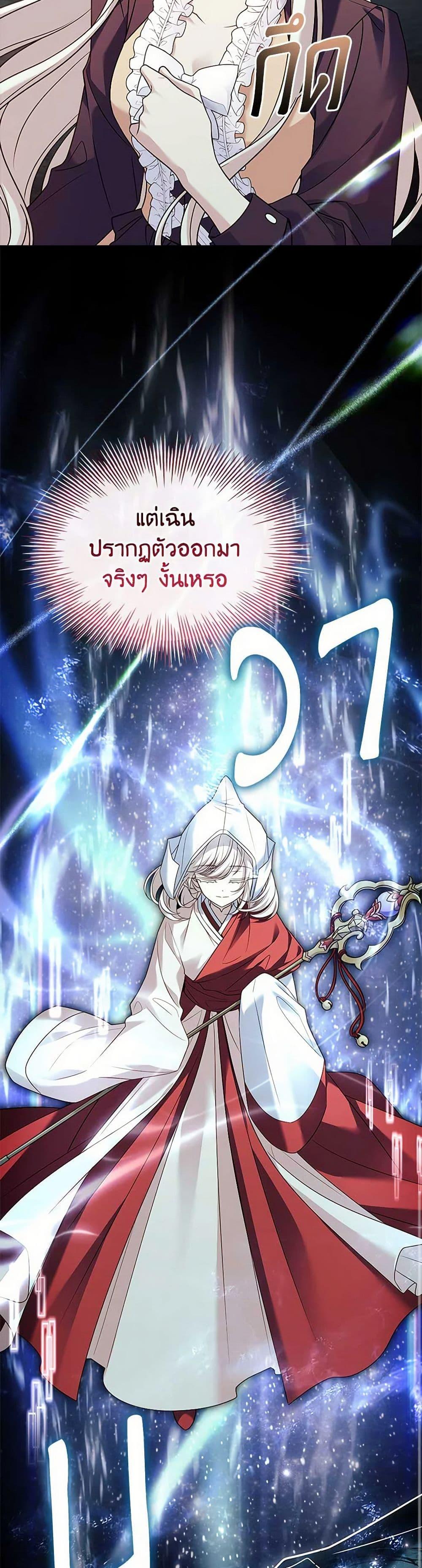 Manga-lc-com อ่านมังงะ อ่านการ์ตูน ออนไลน์ ฟรี The Lady Needs a Break ตอนที่ 1 2 3 4 5 6 7 8 9 10 11 12 13 14 ฟรี ไม่มีโฆษณา Manga-lc - อ่าน มังงะ อ่าน การ์ตูน ออนไลน์ อ่านมังงะ ฟรี