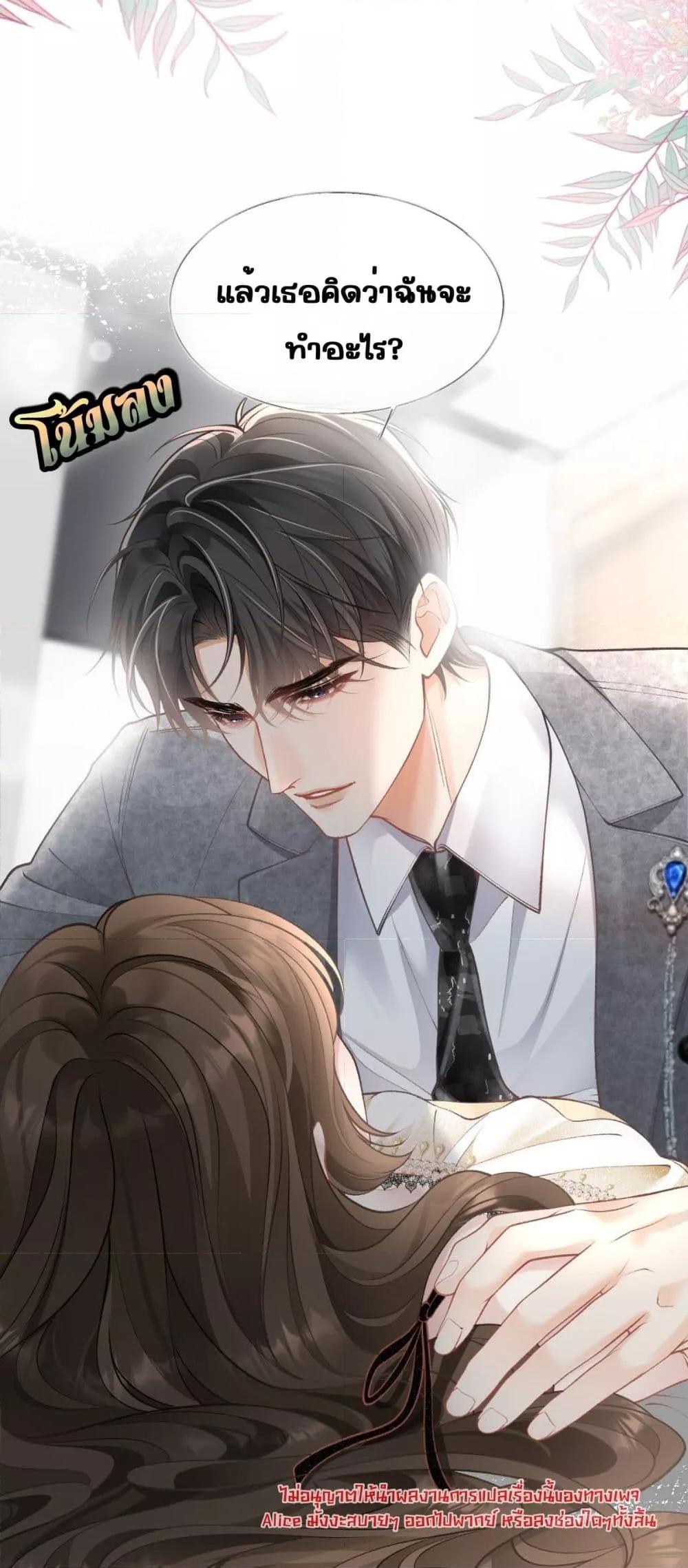 Manga-lc-com อ่านมังงะ อ่านการ์ตูน ออนไลน์ ฟรี OneNightStand ตอนที่ 1 2 3 4 5 6 7 8 9 10 11 12 13 14 ฟรี ไม่มีโฆษณา Manga-lc - อ่าน มังงะ อ่าน การ์ตูน ออนไลน์ อ่านมังงะ ฟรี