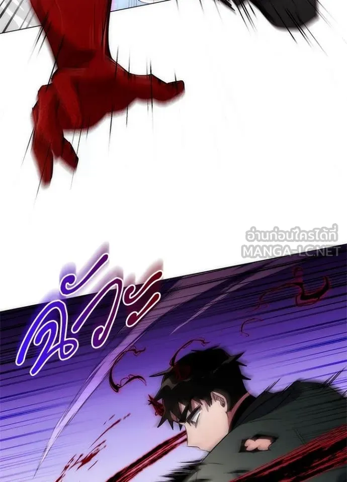 คืนแห่งโทแกบี ตอนที่ 74 รูปที่ 111