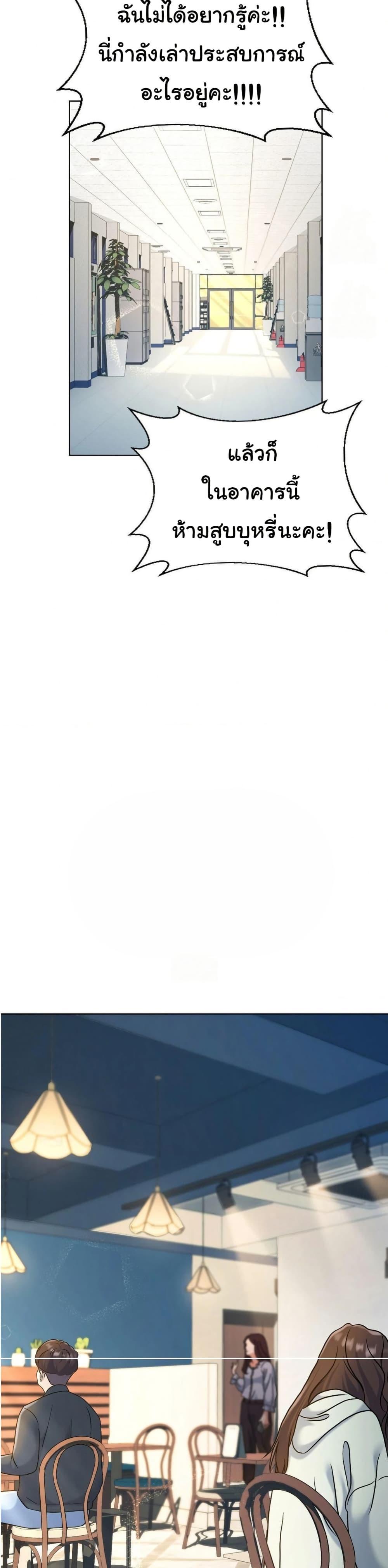 Doujin-Lc- อ่าน โดจิน มังฮวา เกาหลี ญี่ปุ่น จีน แปลไทย No Uploads Today ตอนที่ 1 2 3 4 5 6 7 8 9 10 11 12 13 14 ฟรี ไม่มีโฆษณา อ่าน โดจิน Manhwa เกาหลี ญี่ปุ่น จีน เรามีครบ คัดมาให้เน้นๆ โดจิน 18+ รับประกันความฟินโดย  Doujin Lc