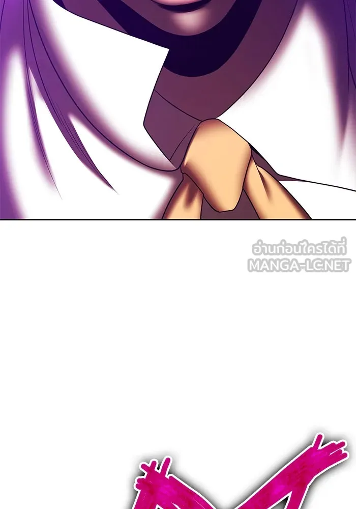 +99 ท่อนไม้พร้อมบวก ตอนที่ 15 ผู้เล่นปนเปื้อน vs พีซ (4) รูปที่ 411