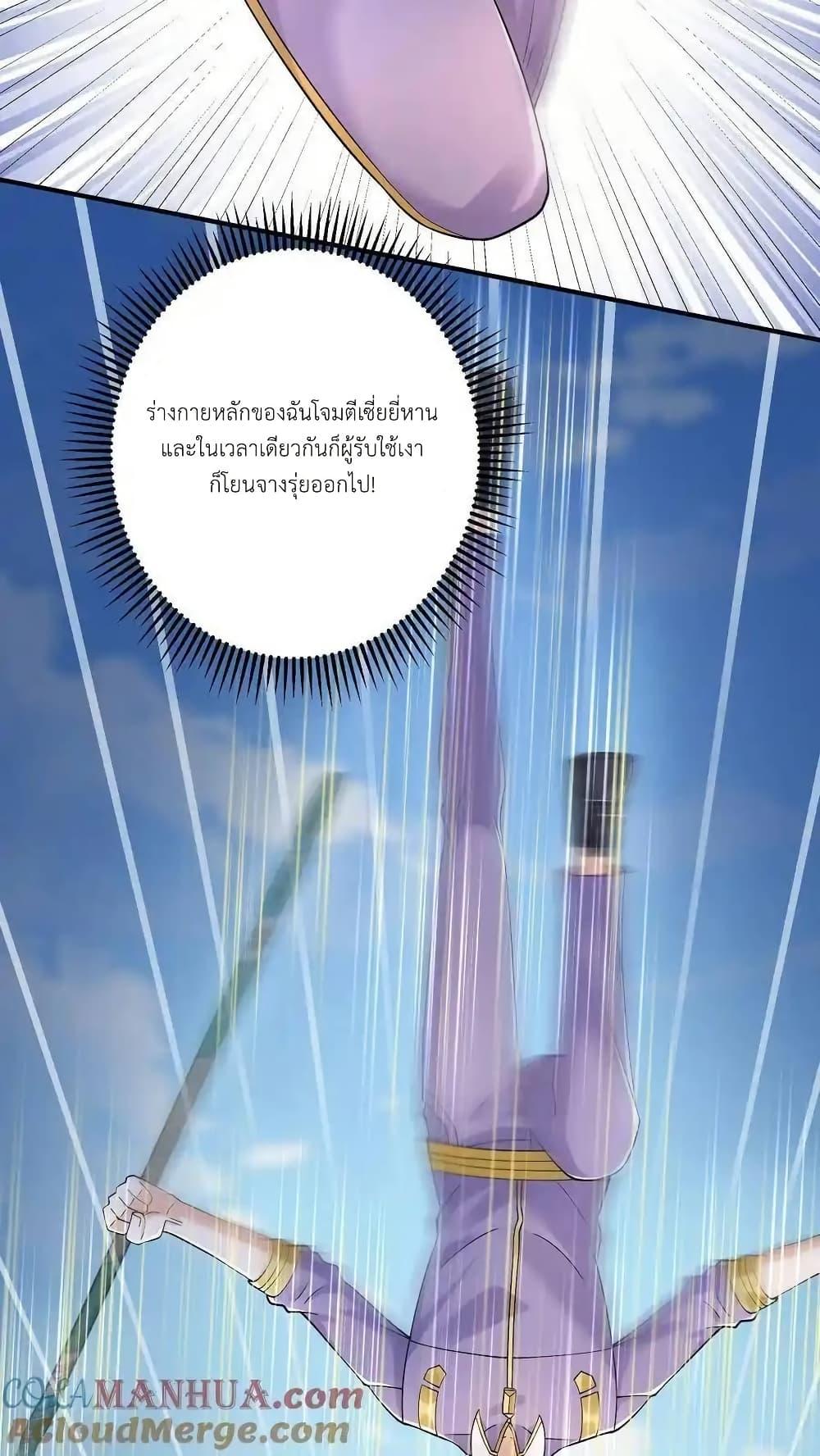 Manga-lc-com อ่านมังงะ อ่านการ์ตูน ออนไลน์ ฟรี I Accidentally Became Invincible While Studying With My Sister ตอนที่ 1 2 3 4 5 6 7 8 9 10 11 12 13 14 ฟรี ไม่มีโฆษณา Manga-lc - อ่าน มังงะ อ่าน การ์ตูน ออนไลน์ อ่านมังงะ ฟรี