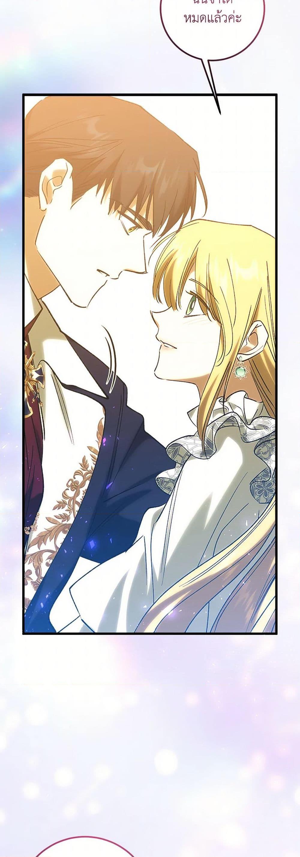 Manga-lc-com อ่านมังงะ อ่านการ์ตูน ออนไลน์ ฟรี Who Knew Dragons Could Be This Cute ตอนที่ 1 2 3 4 5 6 7 8 9 10 11 12 13 14 ฟรี ไม่มีโฆษณา Manga-lc - อ่าน มังงะ อ่าน การ์ตูน ออนไลน์ อ่านมังงะ ฟรี