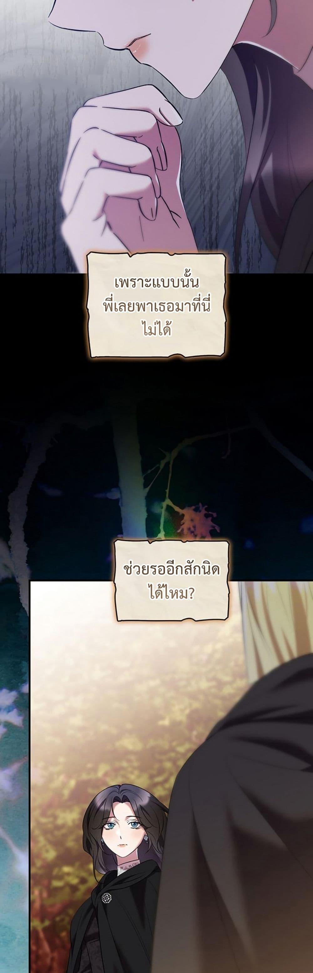 Manga-lc-com อ่านมังงะ อ่านการ์ตูน ออนไลน์ ฟรี One Day My Sister Died ตอนที่ 1 2 3 4 5 6 7 8 9 10 11 12 13 14 ฟรี ไม่มีโฆษณา Manga-lc - อ่าน มังงะ อ่าน การ์ตูน ออนไลน์ อ่านมังงะ ฟรี