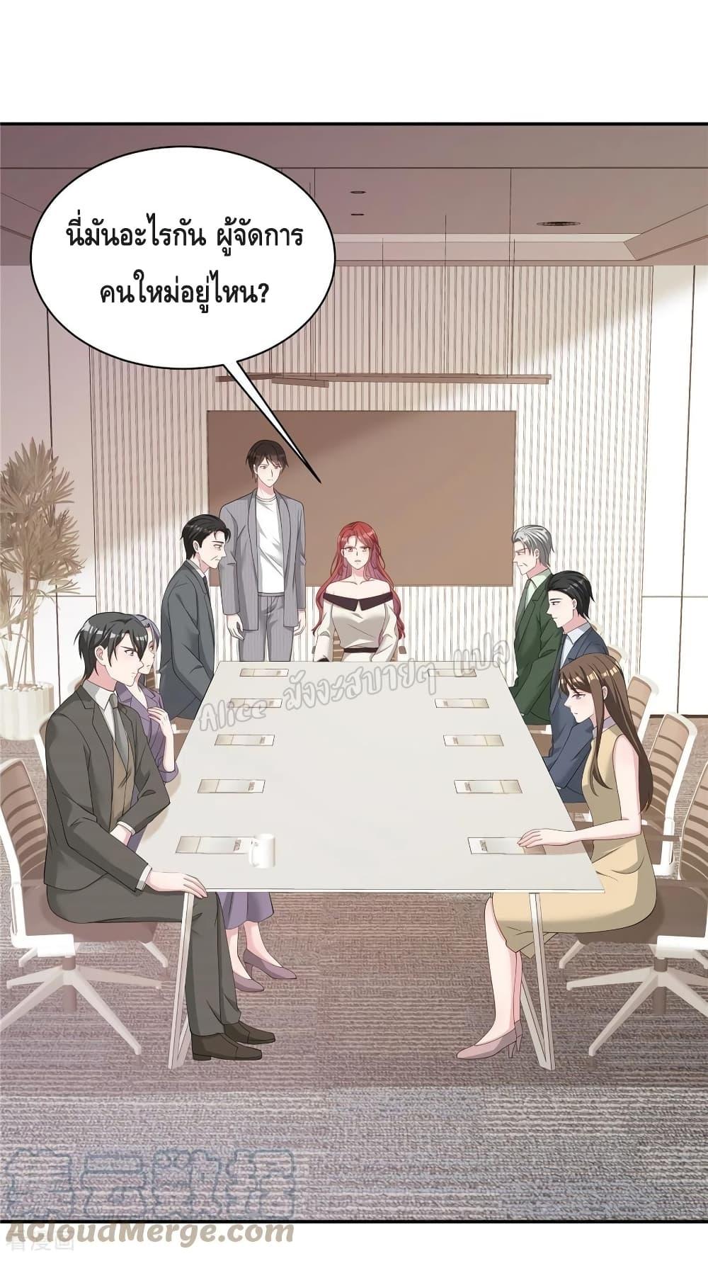 Manga-lc-com อ่านมังงะ อ่านการ์ตูน ออนไลน์ ฟรี ParanoidHiman ตอนที่ 1 2 3 4 5 6 7 8 9 10 11 12 13 14 ฟรี ไม่มีโฆษณา Manga-lc - อ่าน มังงะ อ่าน การ์ตูน ออนไลน์ อ่านมังงะ ฟรี