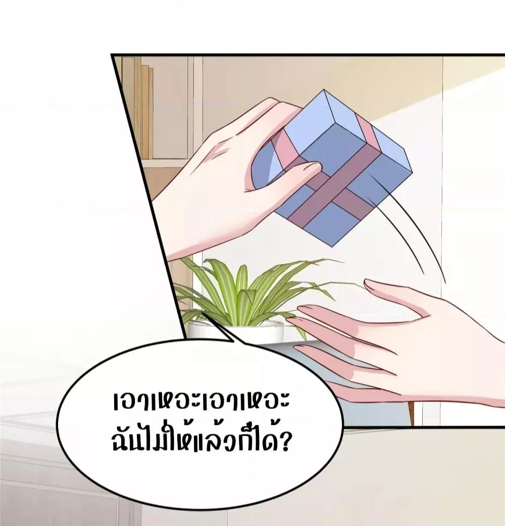 Manga-lc-com อ่านมังงะ อ่านการ์ตูน ออนไลน์ ฟรี ParanoidHiman ตอนที่ 1 2 3 4 5 6 7 8 9 10 11 12 13 14 ฟรี ไม่มีโฆษณา Manga-lc - อ่าน มังงะ อ่าน การ์ตูน ออนไลน์ อ่านมังงะ ฟรี