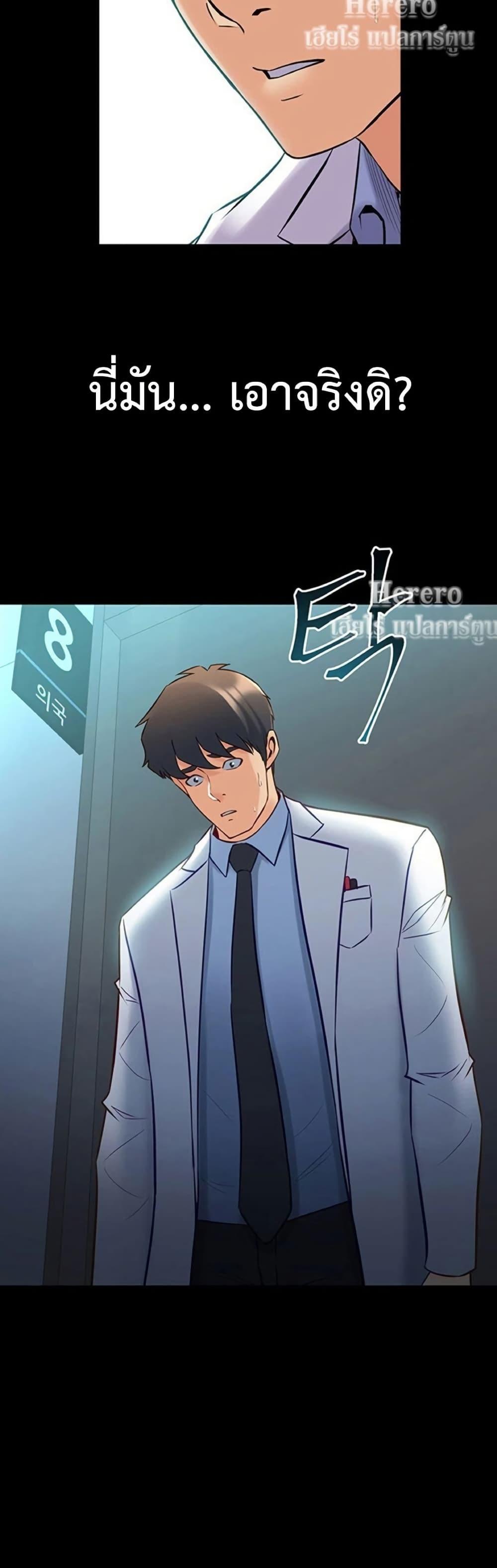 Doujin-Lc- อ่าน โดจิน มังฮวา เกาหลี ญี่ปุ่น จีน แปลไทย Cohabitation ตอนที่ 1 2 3 4 5 6 7 8 9 10 11 12 13 14 ฟรี ไม่มีโฆษณา อ่าน โดจิน Manhwa เกาหลี ญี่ปุ่น จีน เรามีครบ คัดมาให้เน้นๆ โดจิน 18+ รับประกันความฟินโดย  Doujin Lc