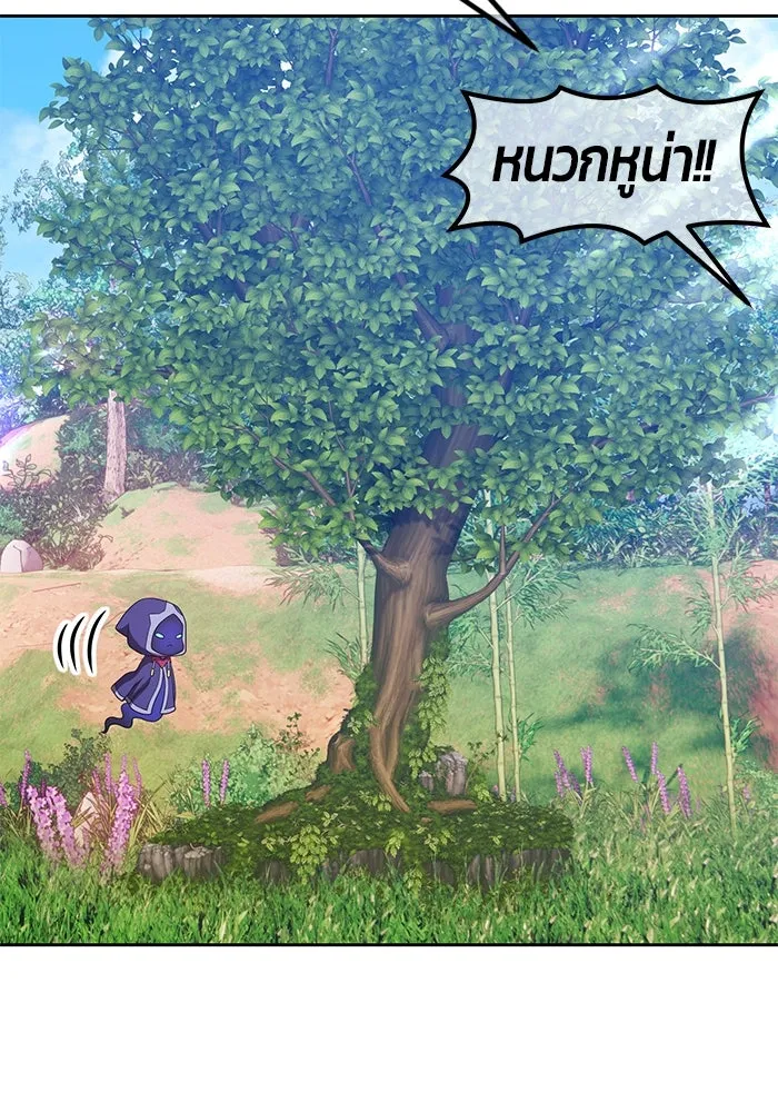 +99 ท่อนไม้พร้อมบวก ตอนที่ 36 รูปที่ 305